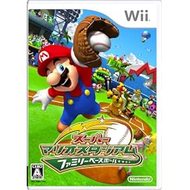 スーパーマリオスタジアム ファミリーベースボール
