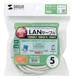 KB-5E-05 UTPエンハンスドカテゴリ5ケーブル5m