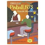 Pinball, 1973
