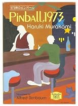 Pinball, 1973