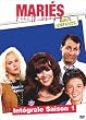 Mari�s deux enfants : L'Int�grale Saison 1 - Coffret 2 DVD