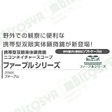 ファーブル