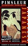 Japanese: Pimsleur Language Program (Pimsleur Language Program)