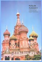 Ruslan Russian 1: Workbook