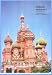 Ruslan Russian 1: Workbook
