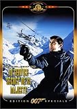 James Bond, Au service secret de sa Majest�