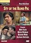 Sty of the Blind Pig (Broadway Theatre Archive)