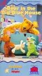 Bear in the Big Blue House, Vol. 8 - Bedtime / Night [VHS]