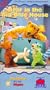 Bear in the Big Blue House, Vol. 8 - Bedtime / Night [VHS]