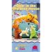 Bear in the Big Blue House, Vol. 8 - Bedtime / Night [VHS]