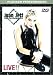 Joan Jett and the Blackhearts - Live!