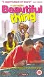 Beautiful Thing [VHS] [1996]
