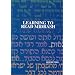 Learning to Read Midrash