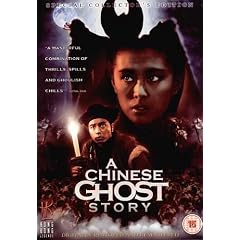 Chinese Ghost Story [UK Import]