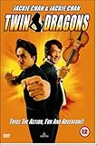 Twin Dragons [DVD] [1999]