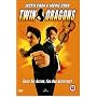 Twin Dragons [DVD] [1999]