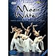 Moon Water - Cloud Gate Dance Theater of Taiwan