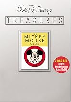 Walt Disney Treasures - Mickey Mouse Club