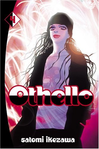 Othello 4 (Othello (Del Rey))