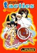 tactics 2007カレンダー (卓上) (2007コミックブレイドカレンダーコレクション)