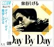 Day By Day