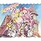 Die Besten Anime Soundtracks aus Japan 1