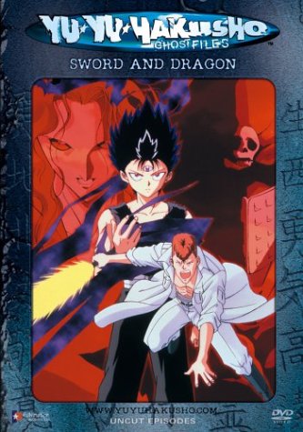 Free Download Of Yu Yu Hakusho, Vol. 17: Sword and Dragon Online