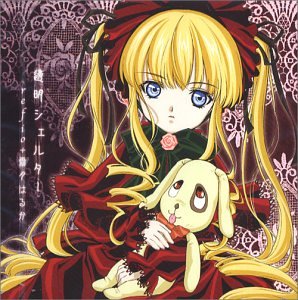 TVアニメ「Rozen Maiden ローゼンメイデン」エンディング・テーマ～透明シェルター refio+霜月はるか refio myu あべかずひろ 霜月はるか