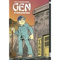 Gen d'Hiroshima, Tome 6 :