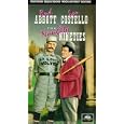 Abbott and Costello: Naughty Nineties [VHS] by 