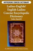 Ladino-English/English-Ladino Concise Dictionary (Hippocrene Concise Dictionary)