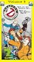 Extreme Ghostbusters 3 [VHS]