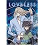 Loveless