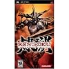 Rengoku
