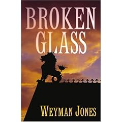 Broken Glass (Five Star First Edition Mystery)