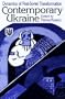 Contemporary Ukraine: Dynamics of Post-Soviet Transformation