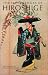 The Sketchbooks of Hiroshige
