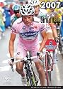 Giro d'Italia 2007 "The Killer Rides In!"