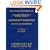 How To Be Successful On Written Assessment Exercises For Police Promotion