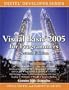 Visual Basic&reg; 2005 for Programmers (2nd Edition)