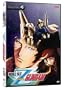 Mobile Suit Zeta Gundam: Chapter 4