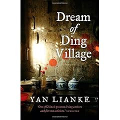 Death of Ding Village
