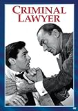 Criminal Lawyer [DVD] [1951] [Region 1] [US Import] [NTSC]