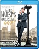 女王陛下の007 [Blu-ray]