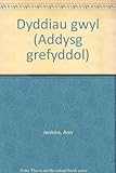Dyddiau gŵyl