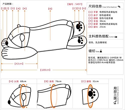 39" Plush Soft Toy Bear Doll Stuffed Animal Bed Pillows/cover 100cm