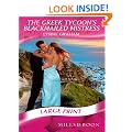 The Greek Tycoon's Blackmailed Mistress (Mills & Boon Romance) (Mills & Boon Largeprint Romance)