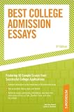 Best College Admission Essays (Peterson