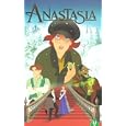 Anastasia [1998]