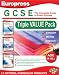 GCSE English/Maths/ French Triple Pack